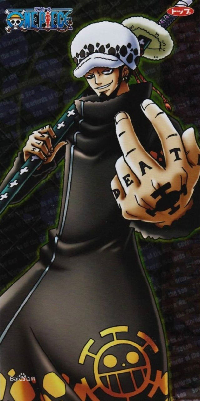 特拉法尔加·罗（特拉法尔加·D·瓦铁尔·罗）(Trafalgar Law（Trafalgar D Water Law）<br>トラファルガー ロー（トラファルガー D ワーテル ロー）)特拉法尔加·罗前后照片