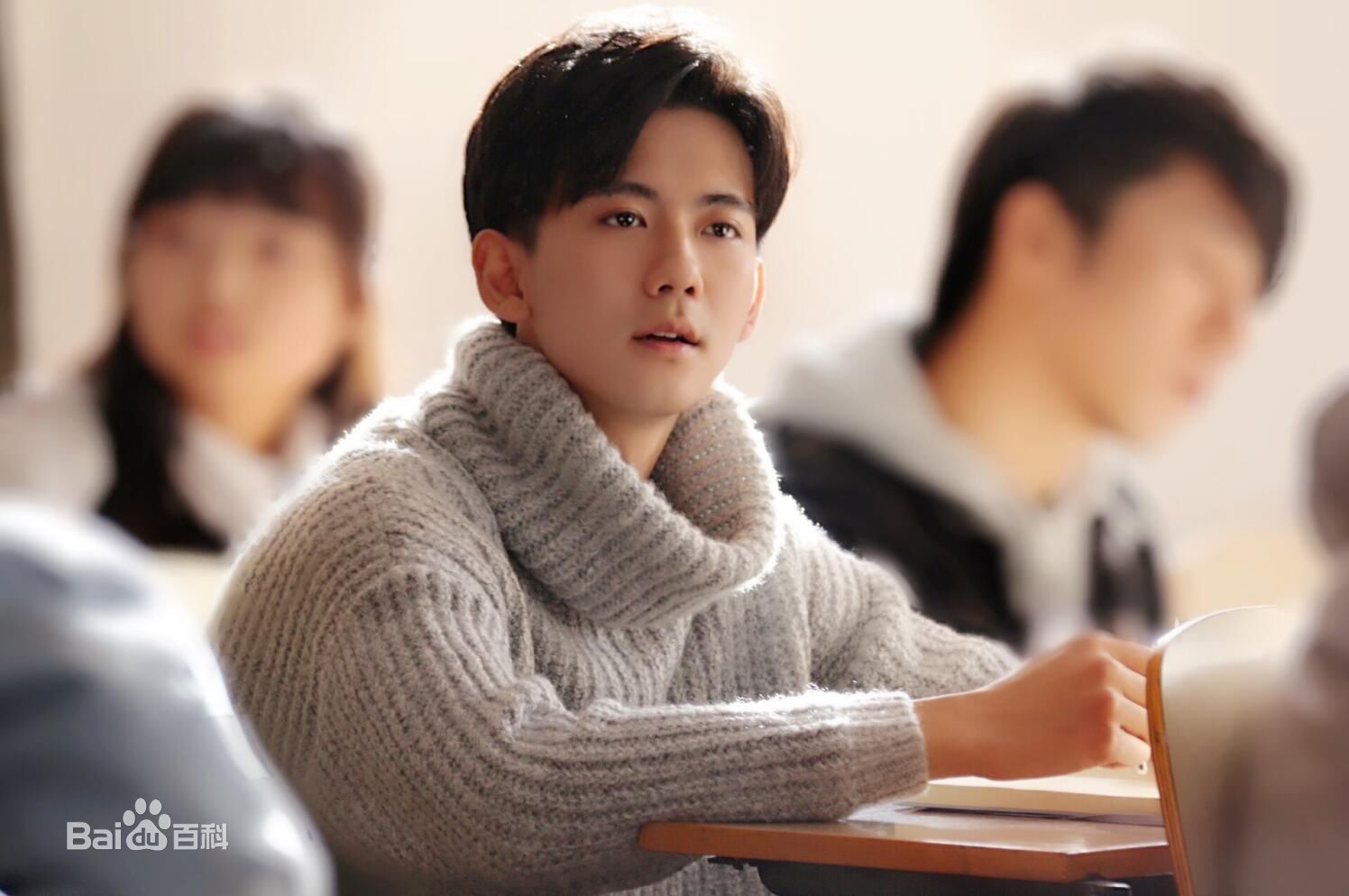 赵顺然在《暗恋 橘生淮南》中的