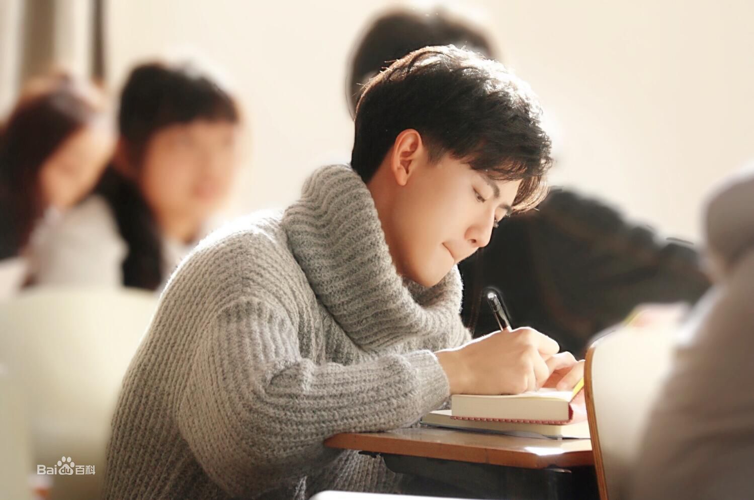 赵顺然在《暗恋 橘生淮南》中的