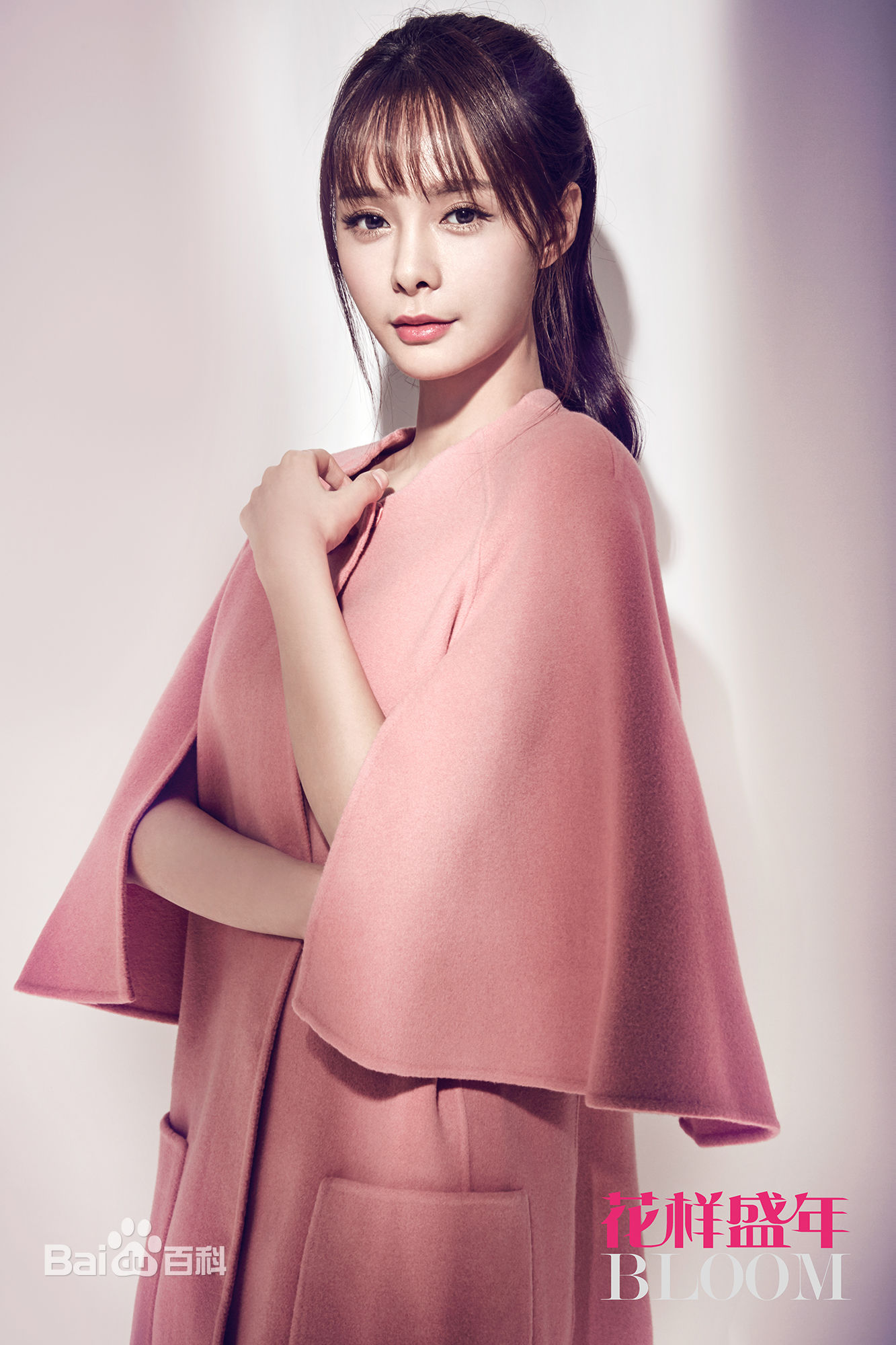 沈梦辰(Shen Mengchen)最优质《花样盛年》杂志