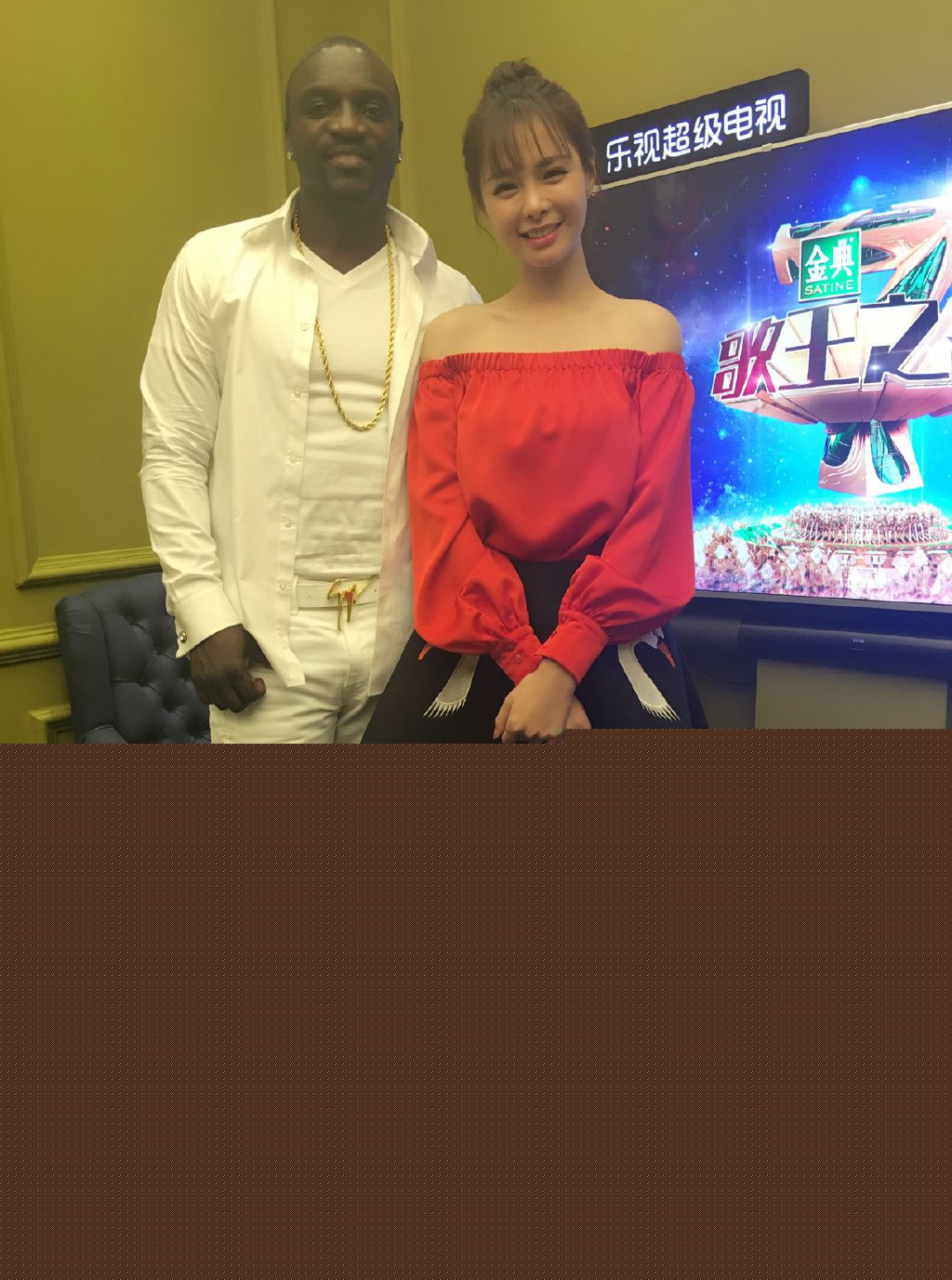 沈梦辰(Shen Mengchen)与众明星素颜照壁纸