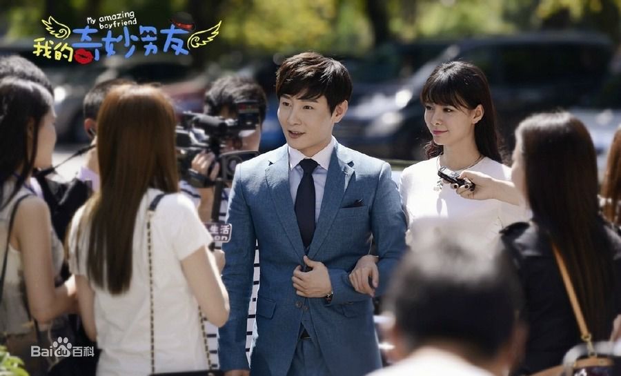 最全沈梦辰(Shen Mengchen)在《我的奇妙男友》饰演张萱萱中的壁纸