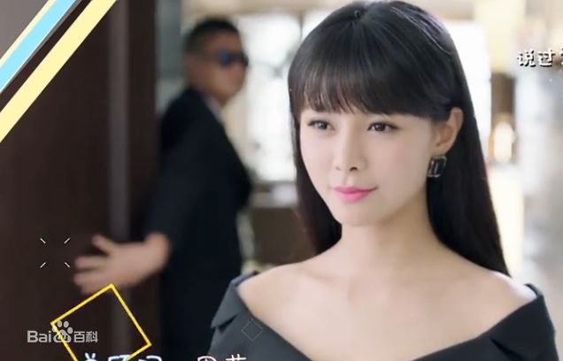 最全沈梦辰(Shen Mengchen)在《我的奇妙男友》饰演张萱萱中的壁纸