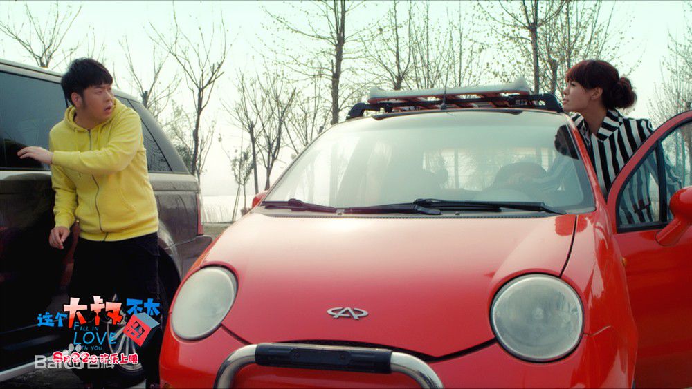 最新沈梦辰(Shen Mengchen)在《这个大叔不太囧》饰演周美娜中的图集