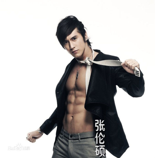 精选张伦硕(Shawn)精彩图册