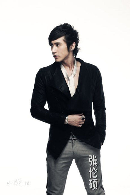 精选张伦硕(Shawn)精彩图册