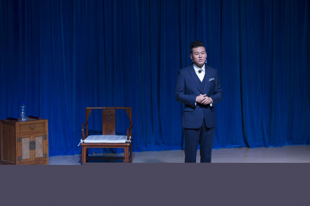 石峯(Andy)清口专场前后照片