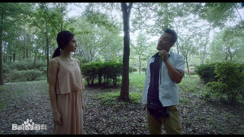 石峯(Andy)电影《宝贝，再爱我一次》最新剧照