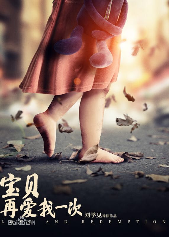 最全石峯(Andy)壁纸