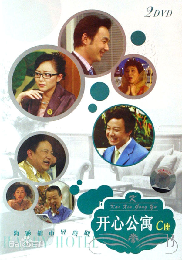 最全石峯(Andy)壁纸