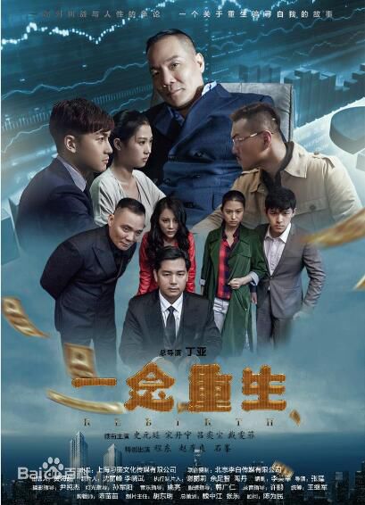 最全石峯(Andy)壁纸