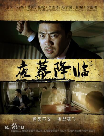 最全石峯(Andy)壁纸