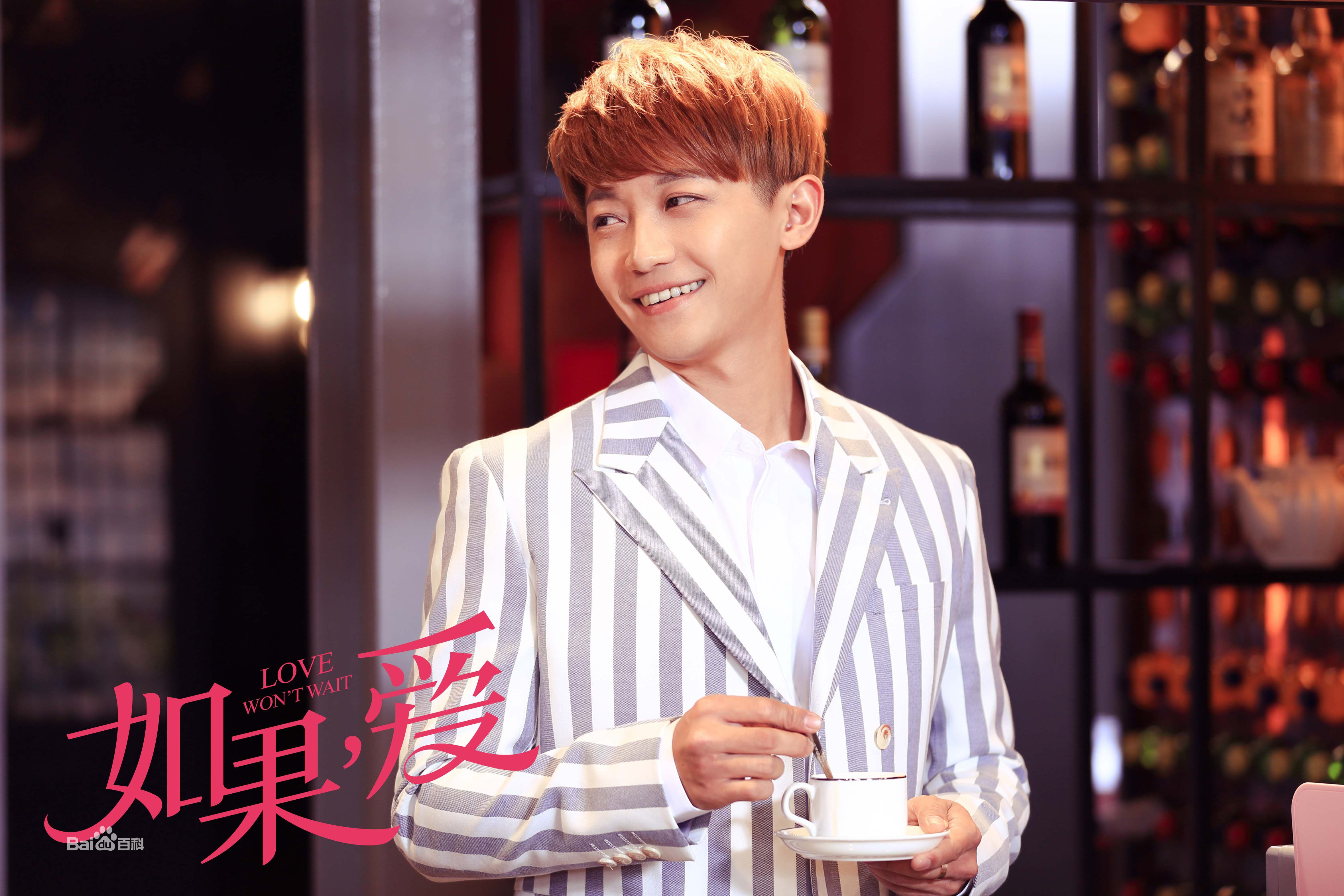 雪龙影视剧最新剧照