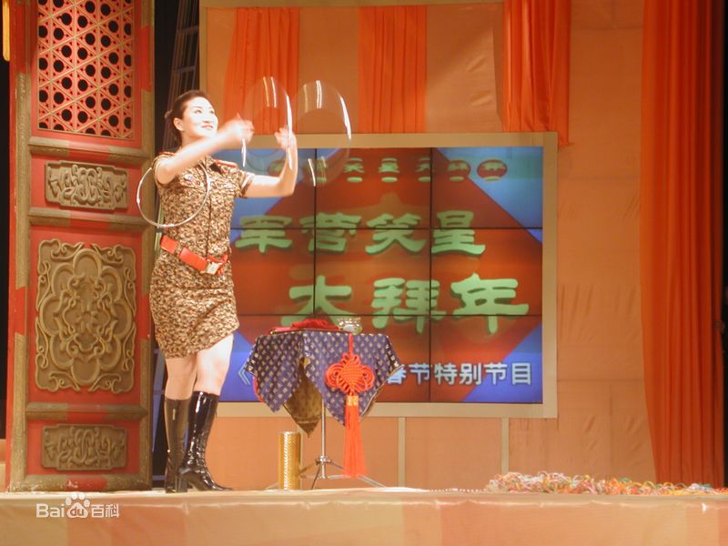 最全赵育莹壁纸