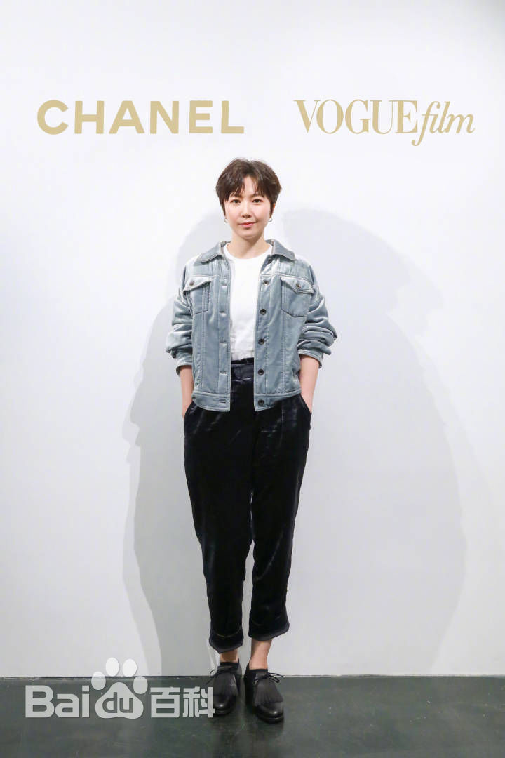 苏伦工作照图册