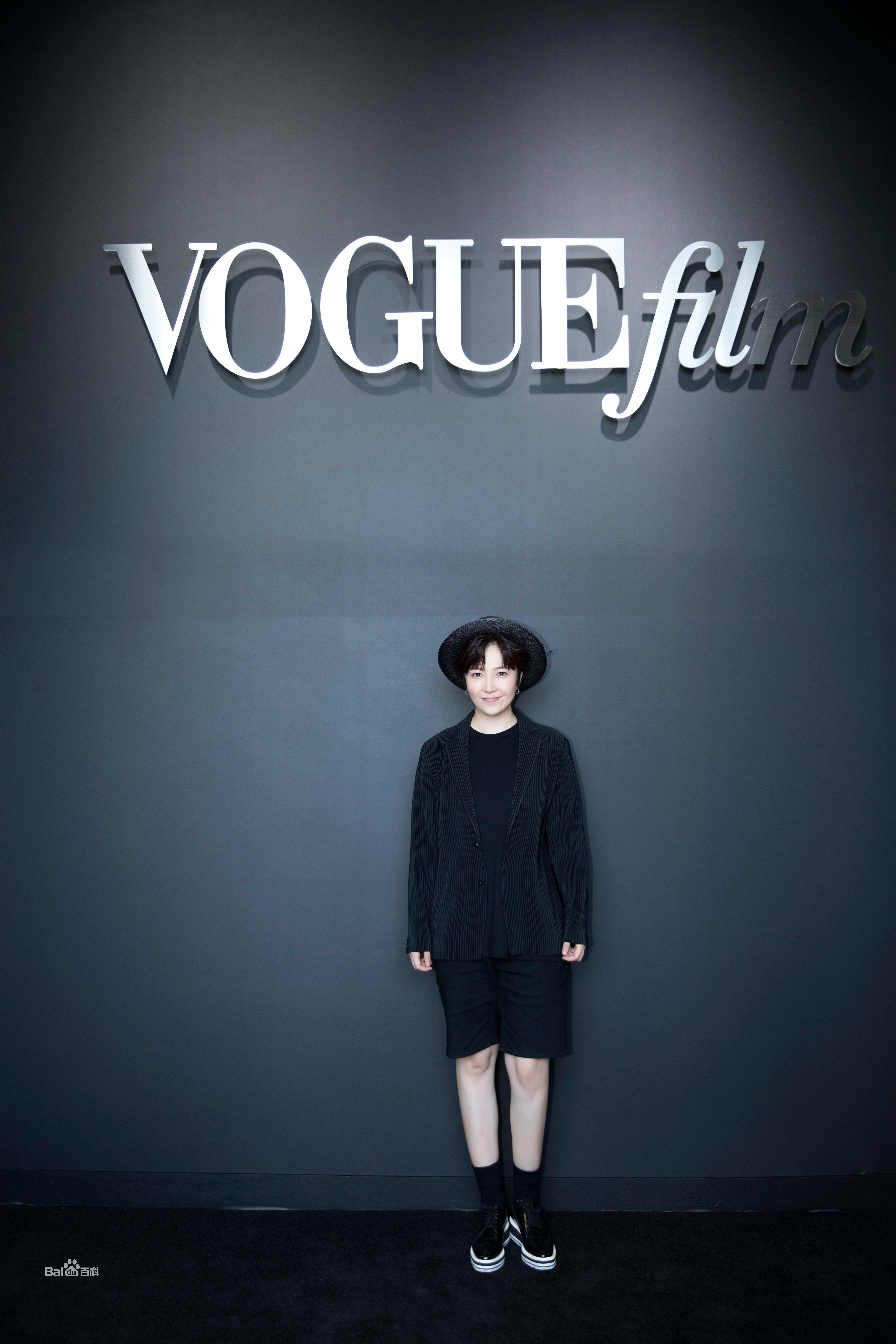 苏伦工作照图册