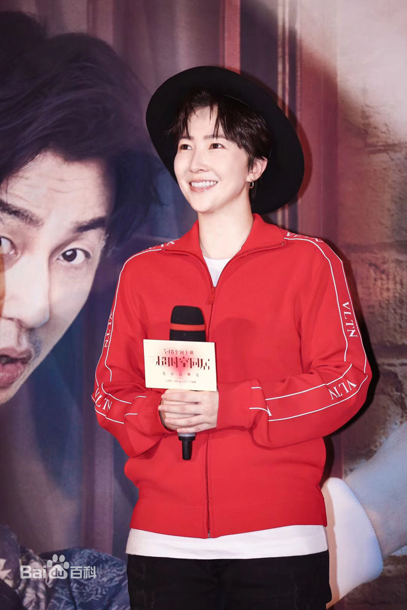 苏伦工作照图册