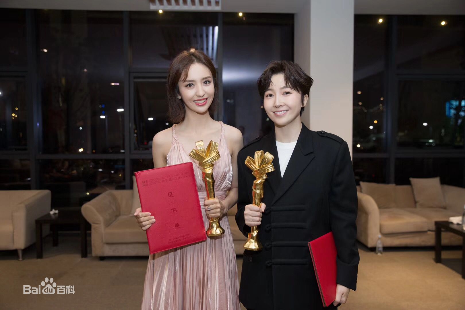 苏伦工作照图册