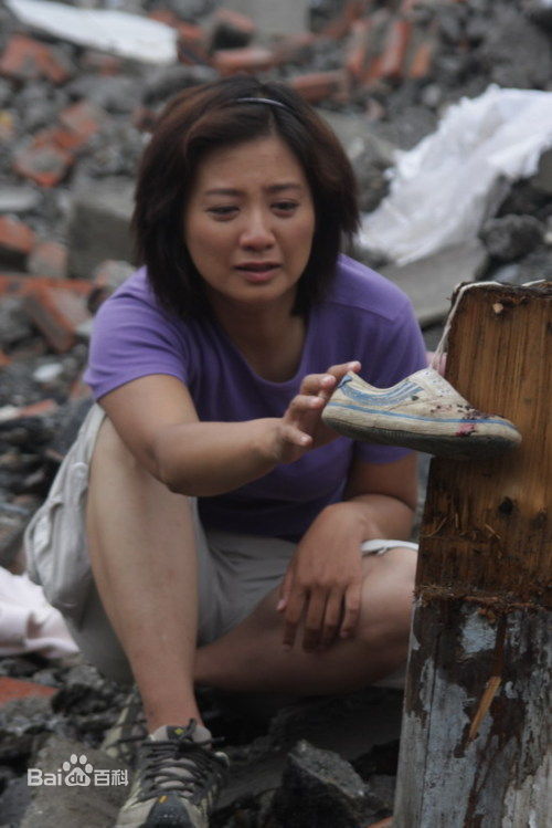 苏丽演员前后照片