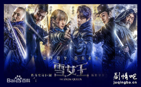 精选冢越博隆(Tsukagoshi Hirotaka)