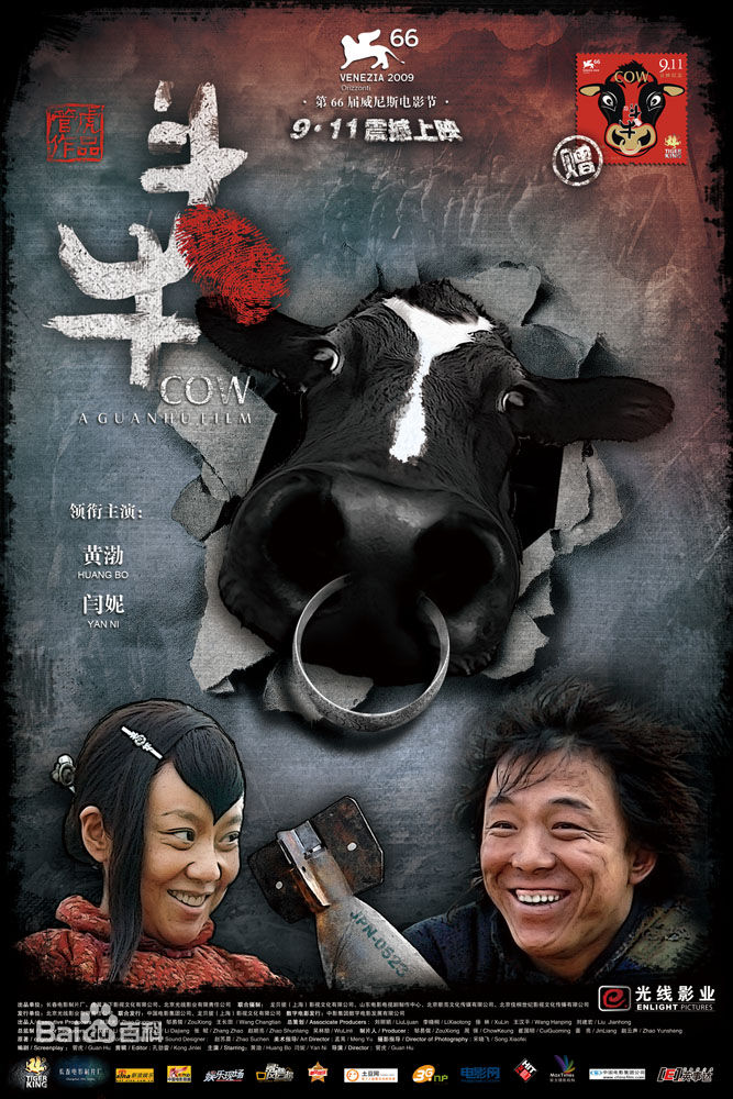 精选冢越博隆(Tsukagoshi Hirotaka)