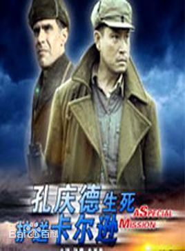 精选冢越博隆(Tsukagoshi Hirotaka)