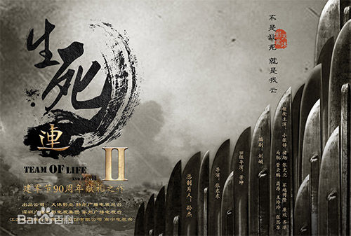 精选冢越博隆(Tsukagoshi Hirotaka)