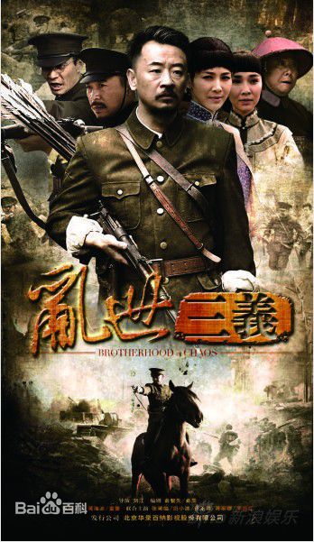 精选冢越博隆(Tsukagoshi Hirotaka)