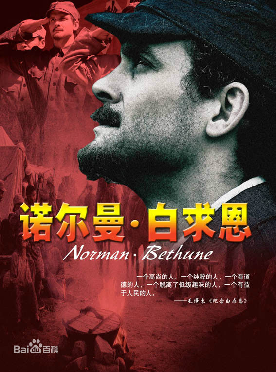 精选冢越博隆(Tsukagoshi Hirotaka)