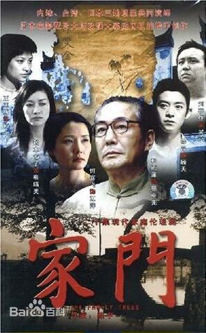 精选冢越博隆(Tsukagoshi Hirotaka)