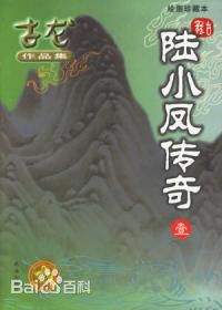 高清贺丹丹（贺云馨）图片