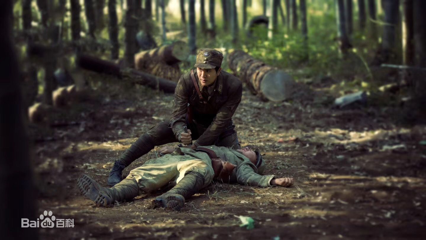 最新谷尚蔚在《十三猎杀》高浪中的壁纸