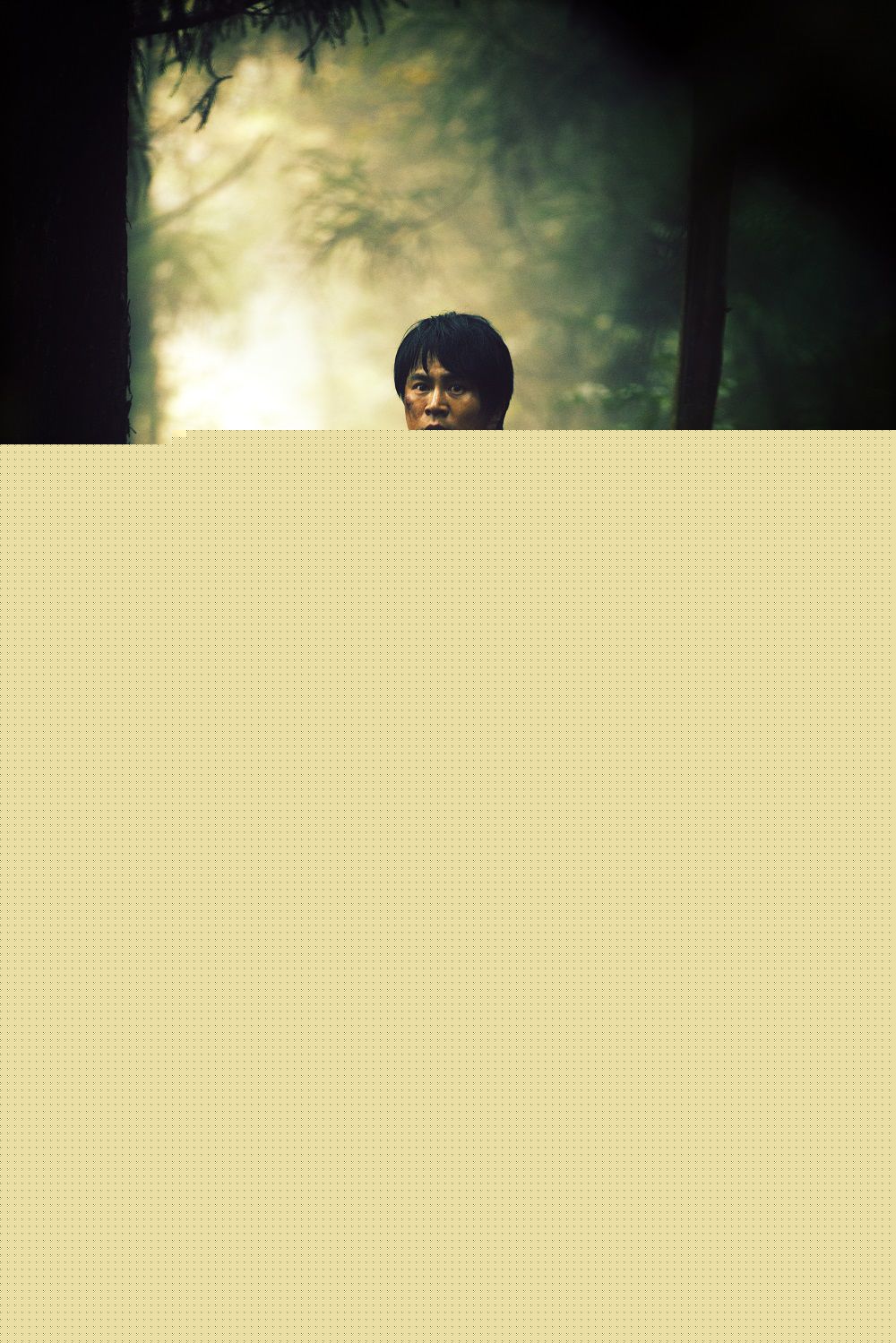 最新谷尚蔚在《十三猎杀》高浪中的壁纸