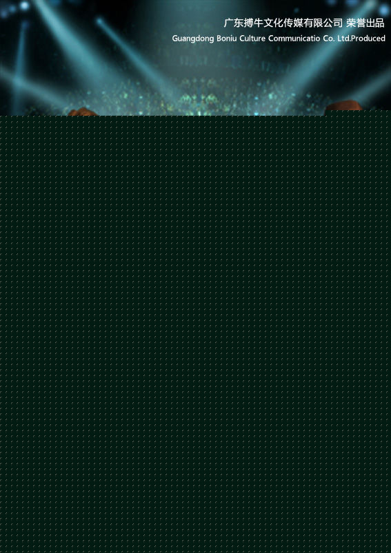 最优质谷尚蔚在《咏春小龙》饰黄大亮中的相册