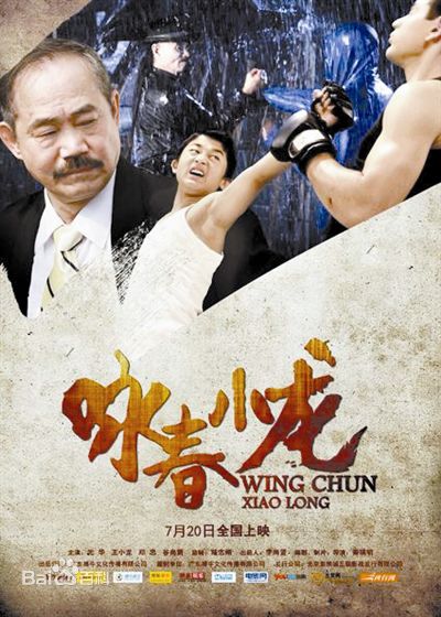 谷尚蔚前后照片