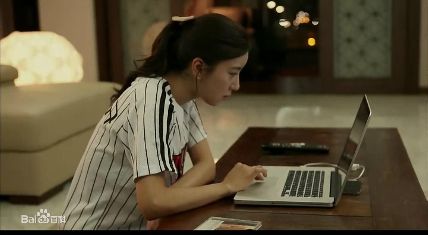 崔允素(Choi Yoon So)《单身的人上天堂》高清剧照