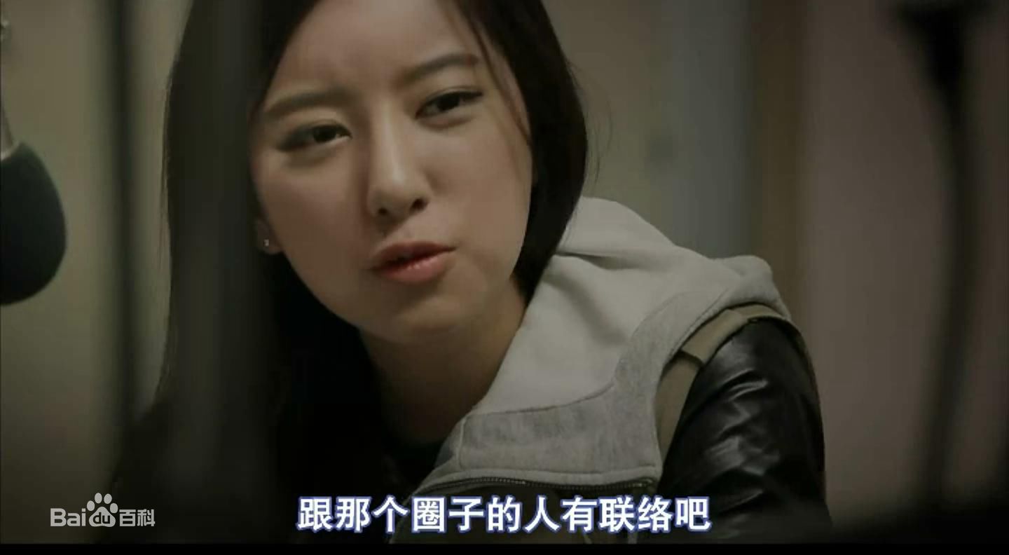 崔允素(Choi Yoon So)《单身的人上天堂》高清剧照