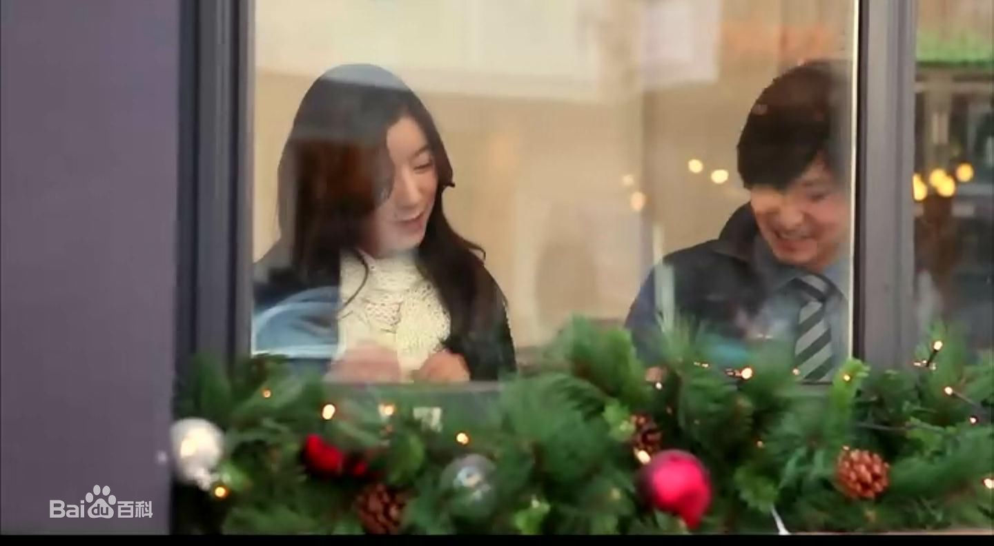 崔允素(Choi Yoon So)《单身的人上天堂》高清剧照