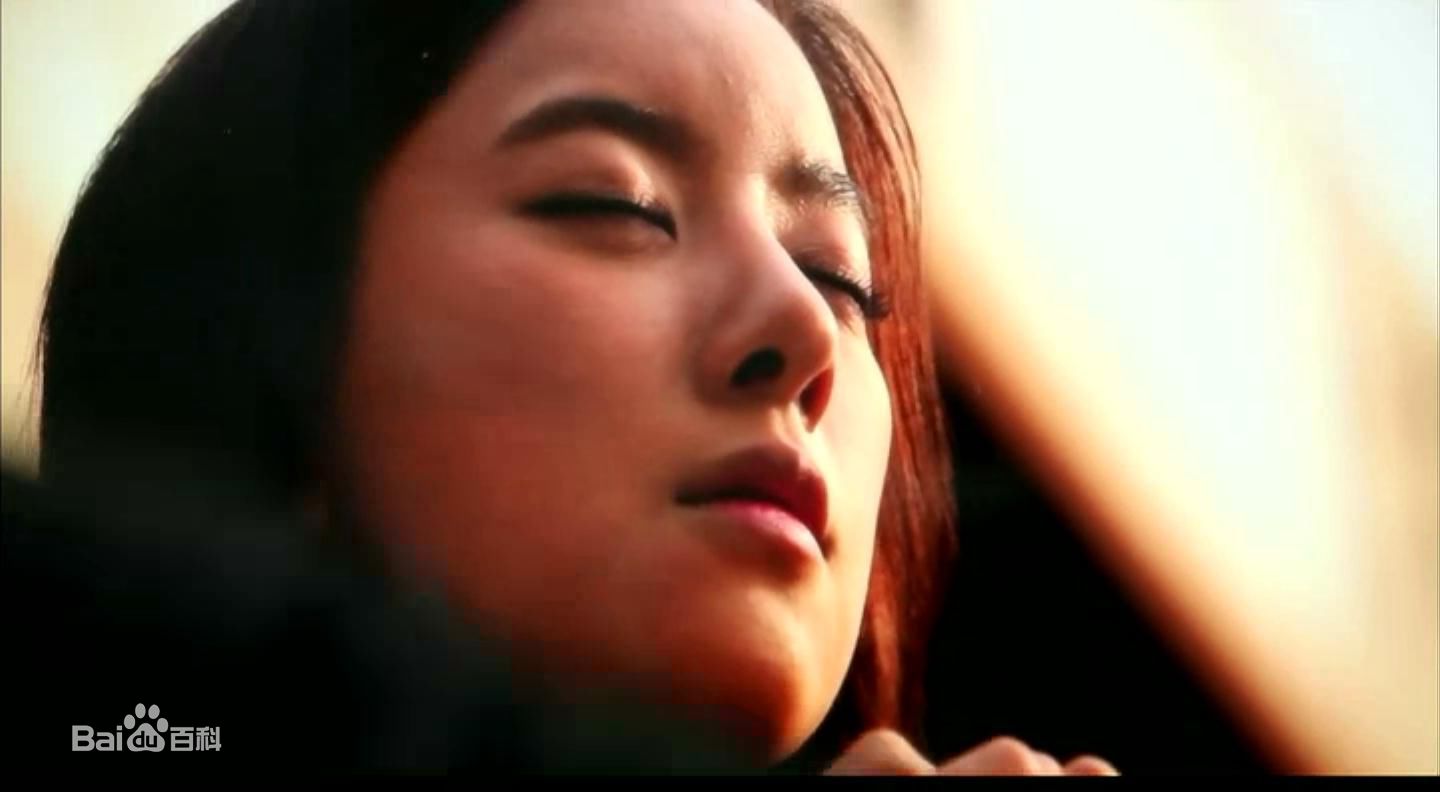 崔允素(Choi Yoon So)《单身的人上天堂》高清剧照