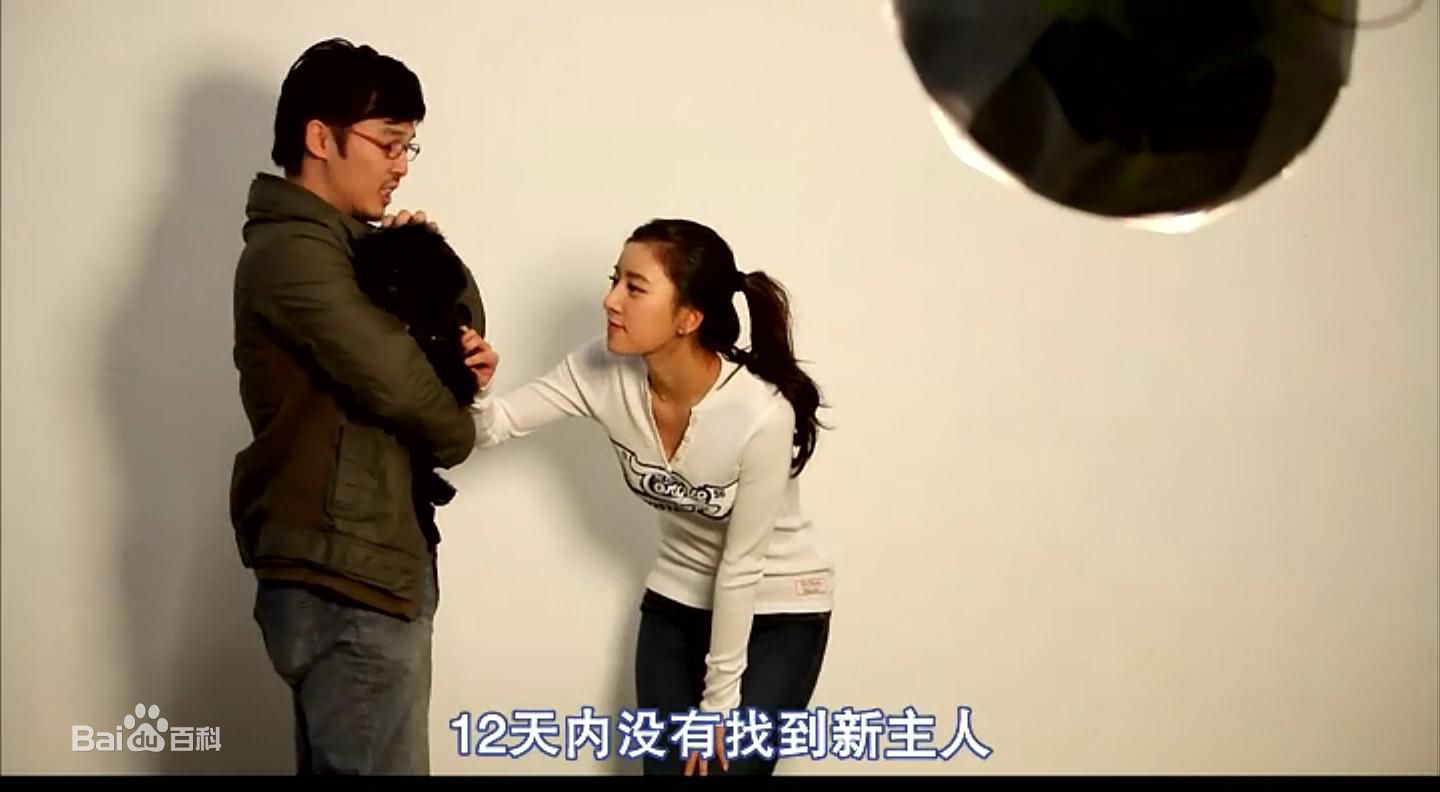 崔允素(Choi Yoon So)《单身的人上天堂》高清剧照