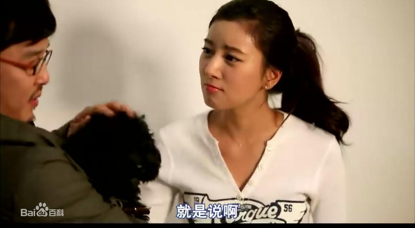 崔允素(Choi Yoon So)《单身的人上天堂》高清剧照