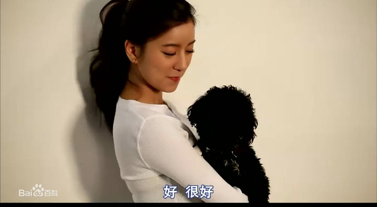 崔允素(Choi Yoon So)《单身的人上天堂》高清剧照