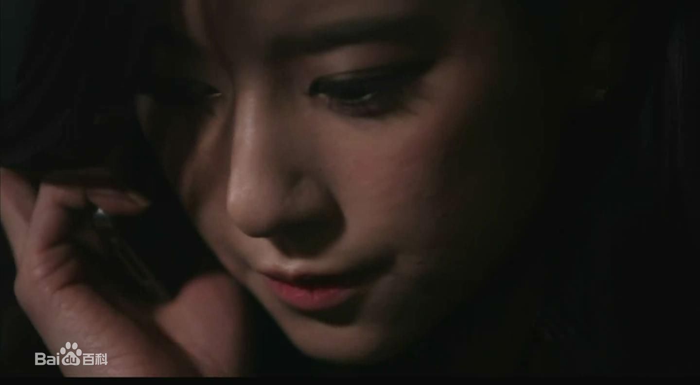 崔允素(Choi Yoon So)《单身的人上天堂》高清剧照