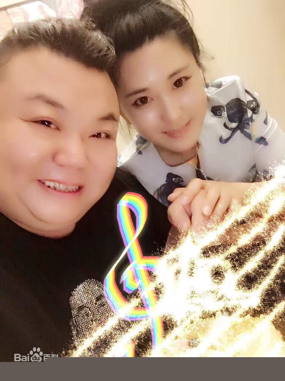 刘刚与爱人生活照