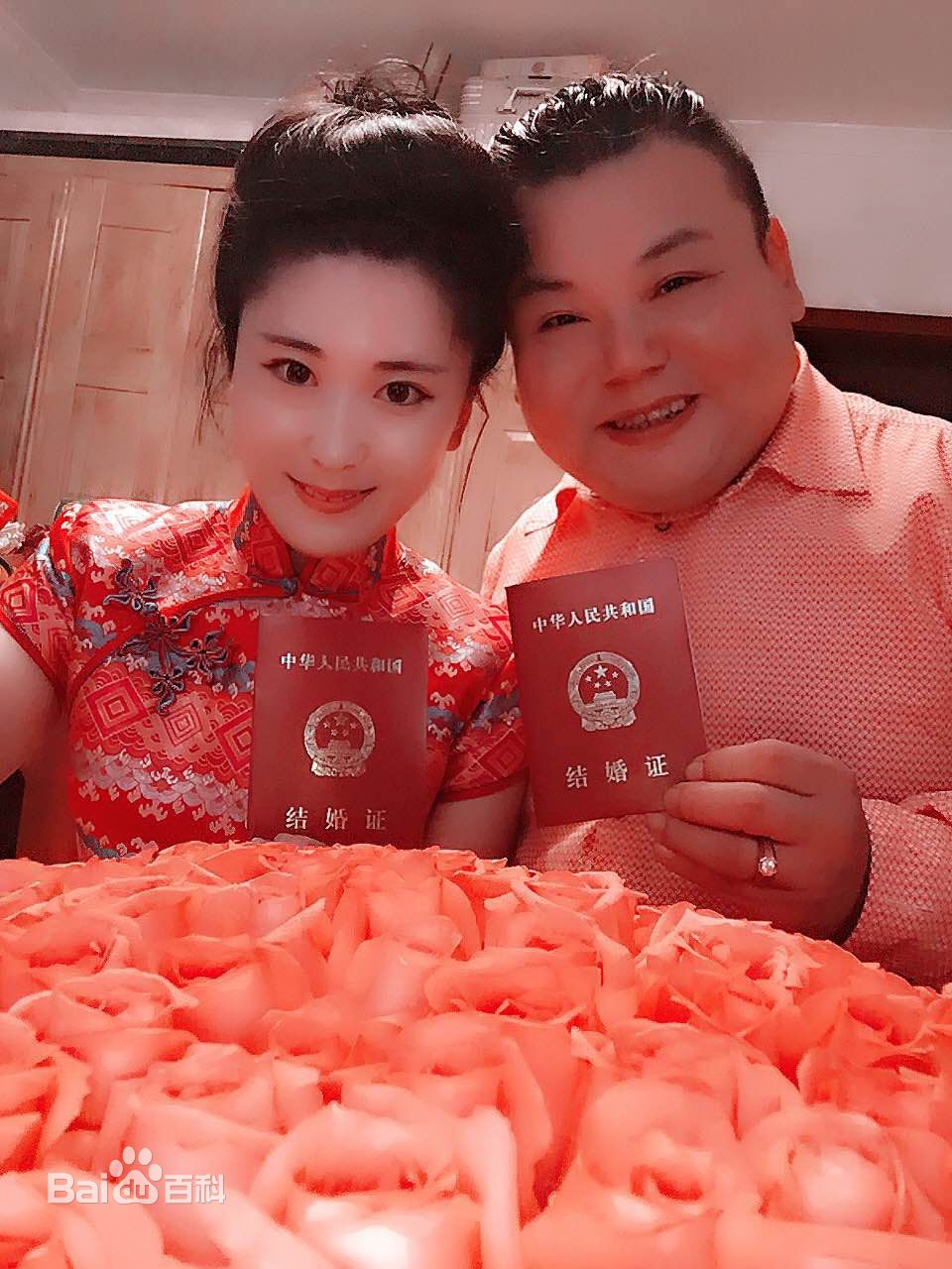 刘刚与爱人生活照