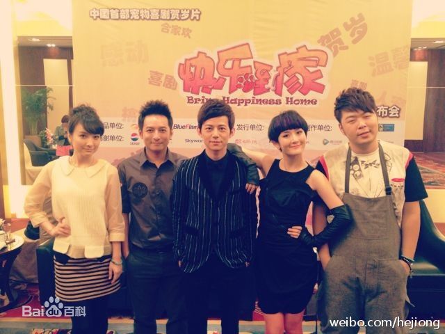 最全快乐家族(Happy Family)壁纸