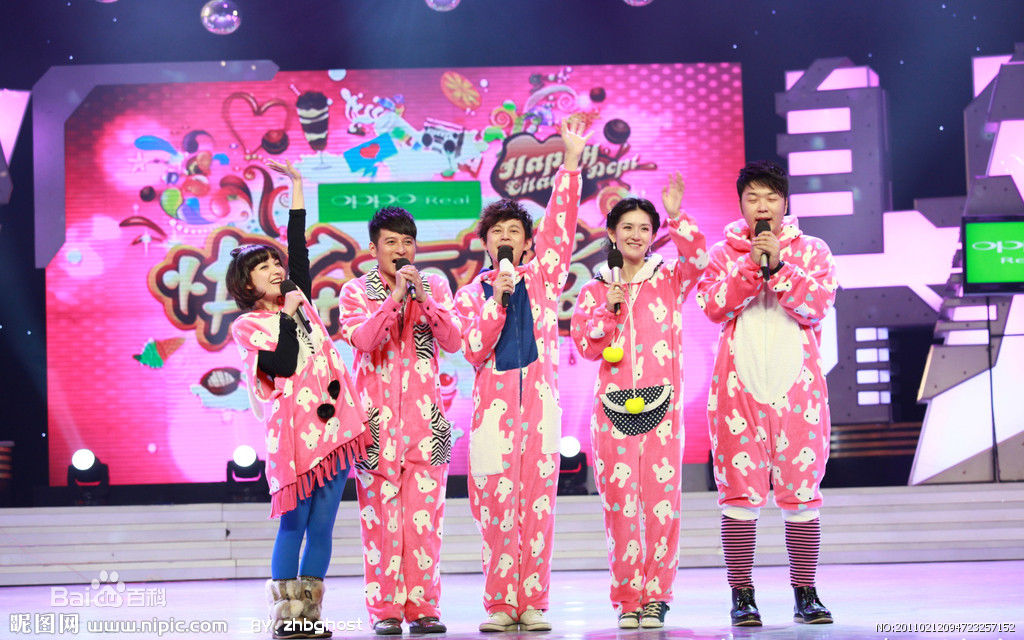 最全快乐家族(Happy Family)壁纸