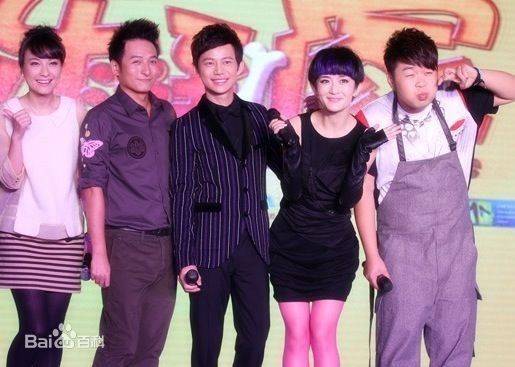 最全快乐家族(Happy Family)壁纸