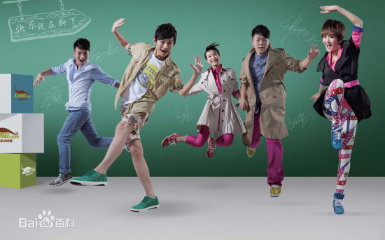 最全快乐家族(Happy Family)壁纸