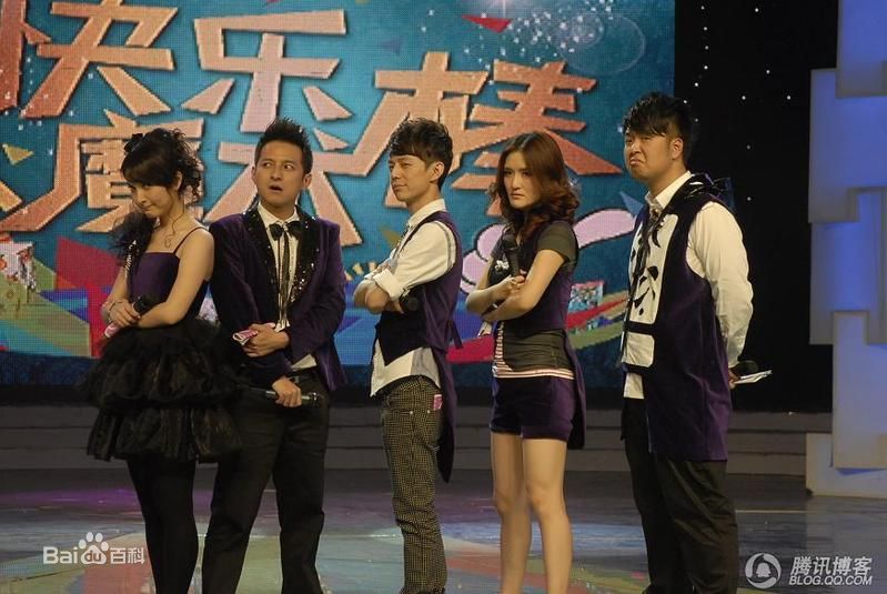 快乐家族(Happy Family)集体照图册